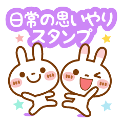 u`y̎vX^vz