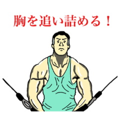 ؃gĂlgȂX^v