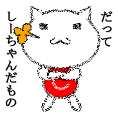 [̈