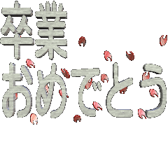 y RDzto[W
