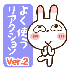 悭gANV[Ver.2]u`