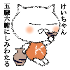 ̈