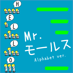 aF@Lineւ