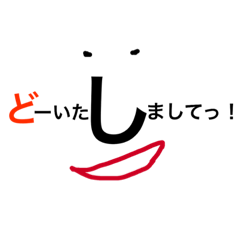 jׂ̈̃X^vI