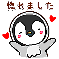 ♡̍♡X^vyz