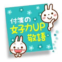 tⳂ̏qUPhEu`