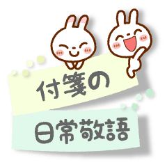 tⳂ̓hEu`