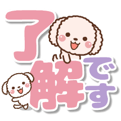�������I�ł������h��♡�v�[�h��