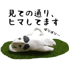 nj̃NCh