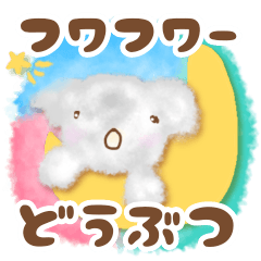 tt@ǂԂ