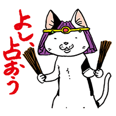 gcԁu΁H˂肢v
