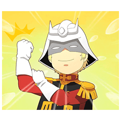 機動戦士ガンダム シャア専 Stampdb Lineスタンプの人気のランキングデータベース 機動戦士ガンダム シャア専 Stampdb Lineスタンプの人気のランキングデータベース