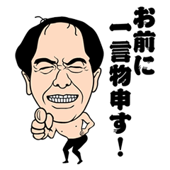 公式スタンプ Lineスタンプランキング Stampdb Lineスタンプの人気のランキングデータベース 公式スタンプ Lineスタンプランキング Stampdb Lineスタンプの人気のランキングデータベース