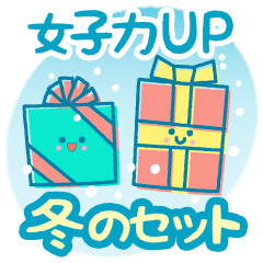 qUP!y~̃Zbgz