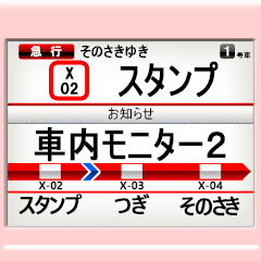 ԓj^[E[r[2