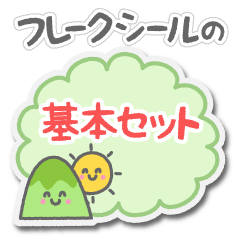 t[NV[́y{Zbgz
