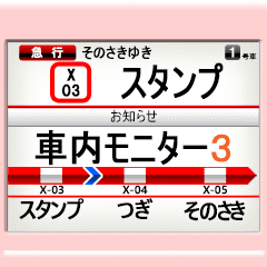 ԓj^[E[r[ 3