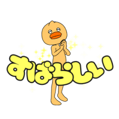 I키ȂЂ邿IfJI