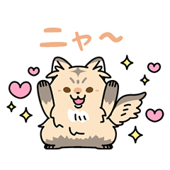 !tӂɂ