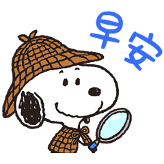 【中文版】Snoopy in Disguise