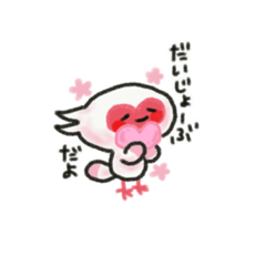 Ƃ܂Ƃ