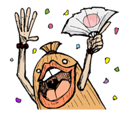 subanderohi sticker #53758