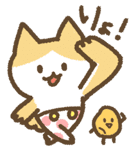 Nekomiya and friends sticker #57014