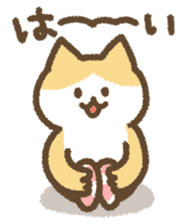 Nekomiya and friends sticker #57016