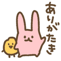 Nekomiya and friends sticker #57019