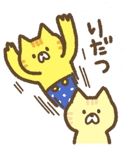 Nekomiya and friends sticker #57044