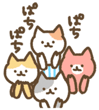 Nekomiya and friends sticker #57048