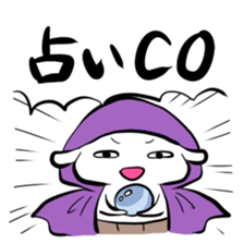 Werewolf stamp sticker #57628