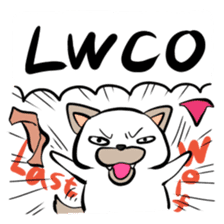 Werewolf stamp sticker #57633