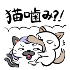 Werewolf stamp sticker #57641