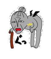 Datsuryoku UMA's sticker #60896