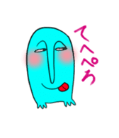 Datsuryoku UMA's sticker #60897