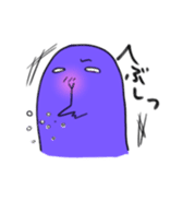 Datsuryoku UMA's sticker #60898