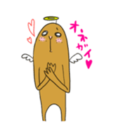 Datsuryoku UMA's sticker #60900