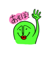 Datsuryoku UMA's sticker #60905