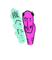 Datsuryoku UMA's sticker #60912