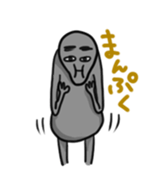 Datsuryoku UMA's sticker #60913