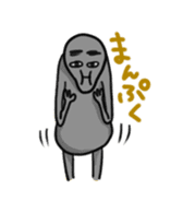 Datsuryoku UMA's sticker #60913