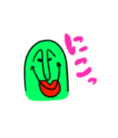 Datsuryoku UMA's sticker #60917