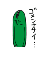 Datsuryoku UMA's sticker #60921