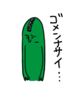 Datsuryoku UMA's sticker #60921