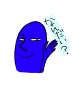 Datsuryoku UMA's sticker #60923