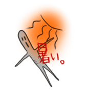 Datsuryoku UMA's sticker #60928