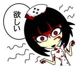 Bloody Nurses's Nightmare Japanese Ver.1 sticker #61414