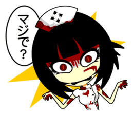 Bloody Nurses's Nightmare Japanese Ver.1 sticker #61416