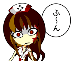 Bloody Nurses's Nightmare Japanese Ver.1 sticker #61417